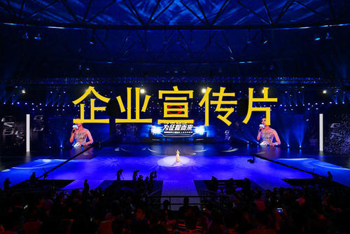 為什么企業(yè)宣傳片比傳統(tǒng)宣傳更有優(yōu)勢