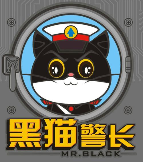 中國動漫的利與弊