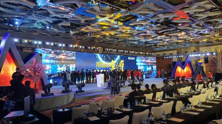 藝術性演出活動策劃程序要求