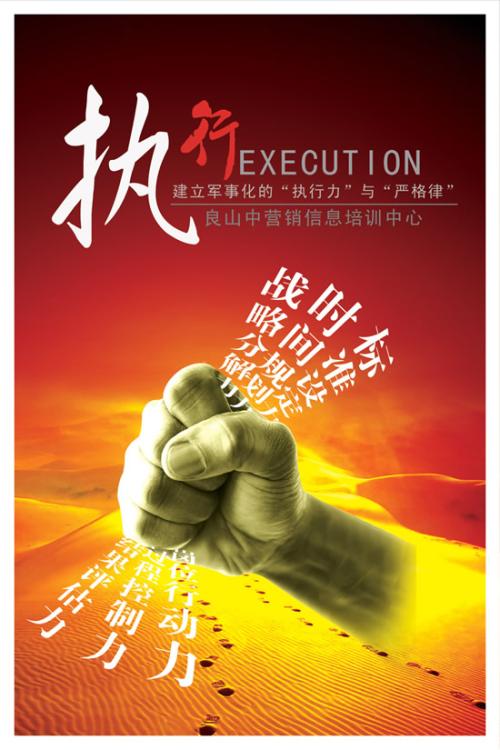 【企業(yè)宣傳】企業(yè)宣傳片播出平臺(tái)有哪些?