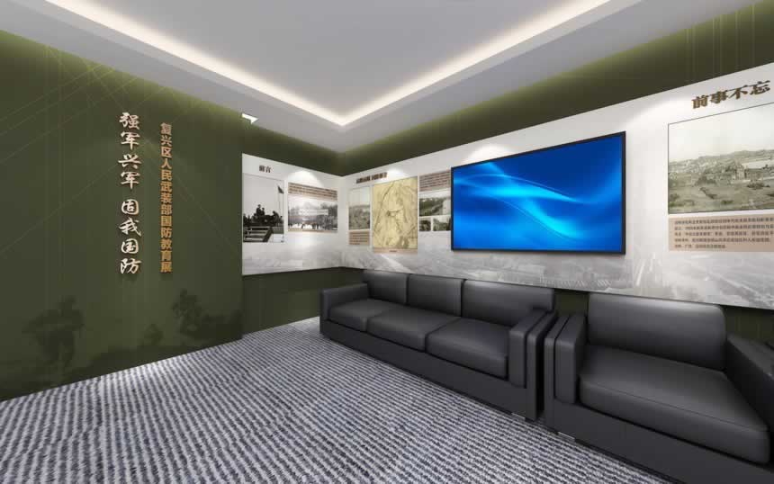 【展館設計】鑄夢軍魂——復興區國防館、軍史館