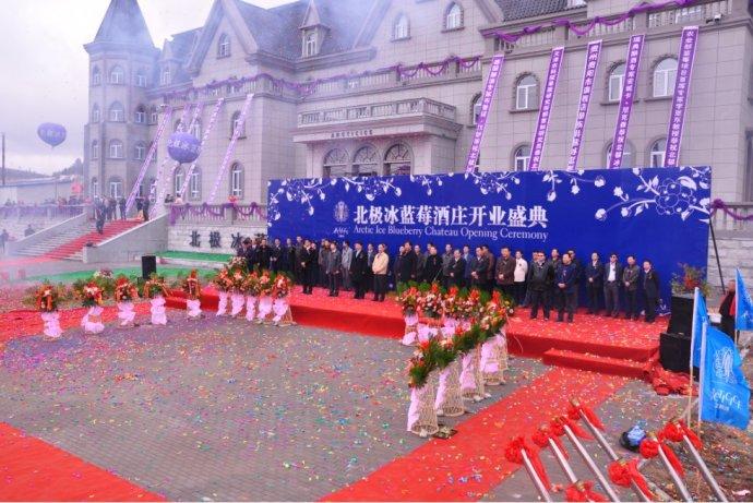 【活動策劃】淺談關(guān)于開業(yè)慶典的注意事項！