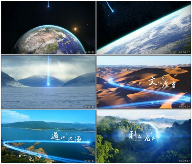 【企業(yè)宣傳】影視廣告制作怎么吸引人?