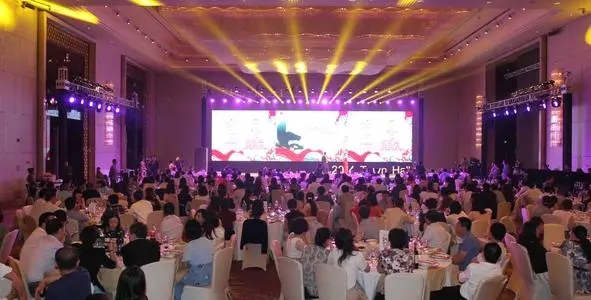 會議前準(zhǔn)備是否充分,是決定會議能否成功的關(guān)鍵環(huán)節(jié)