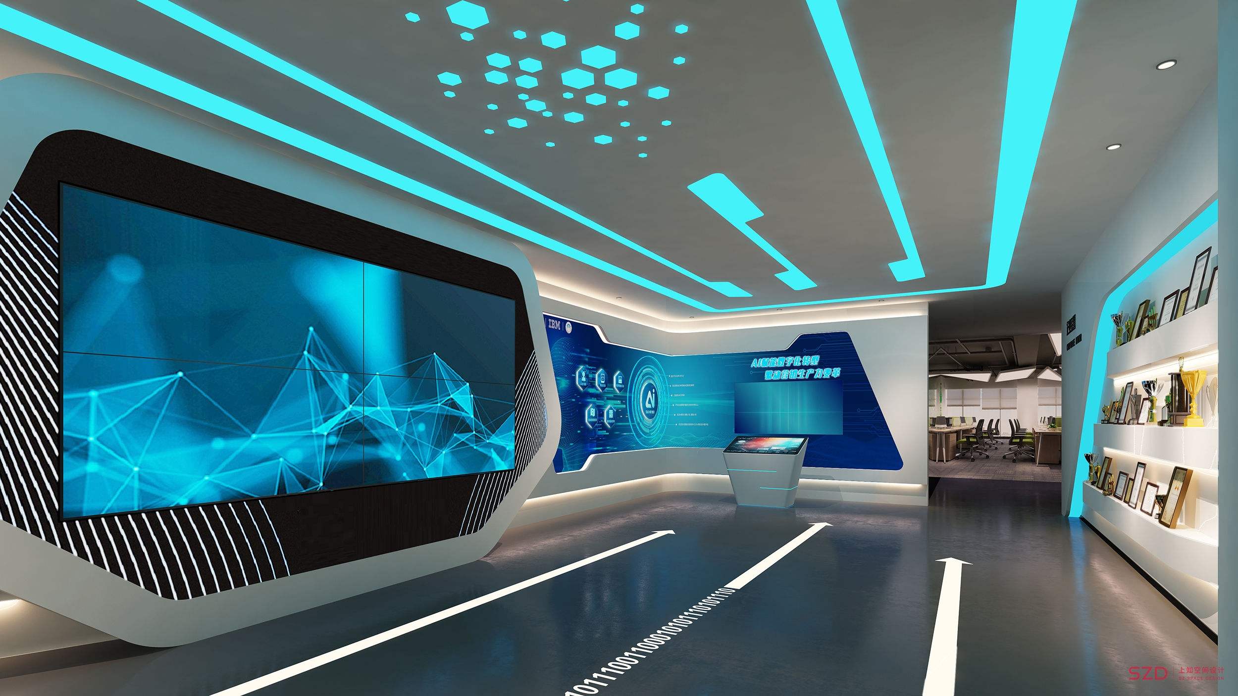 展館設計 ， 展館 ， 鑫時空