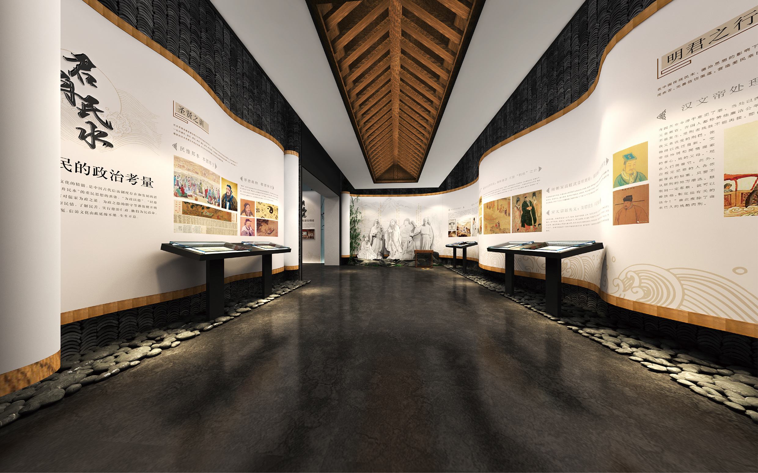 展館設計 ， 展館 ， 鑫時空