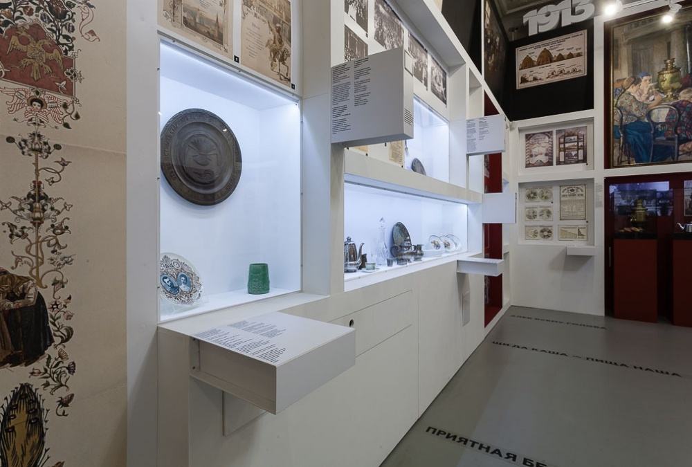 展覽設計 ， 展覽 ， 鑫時空