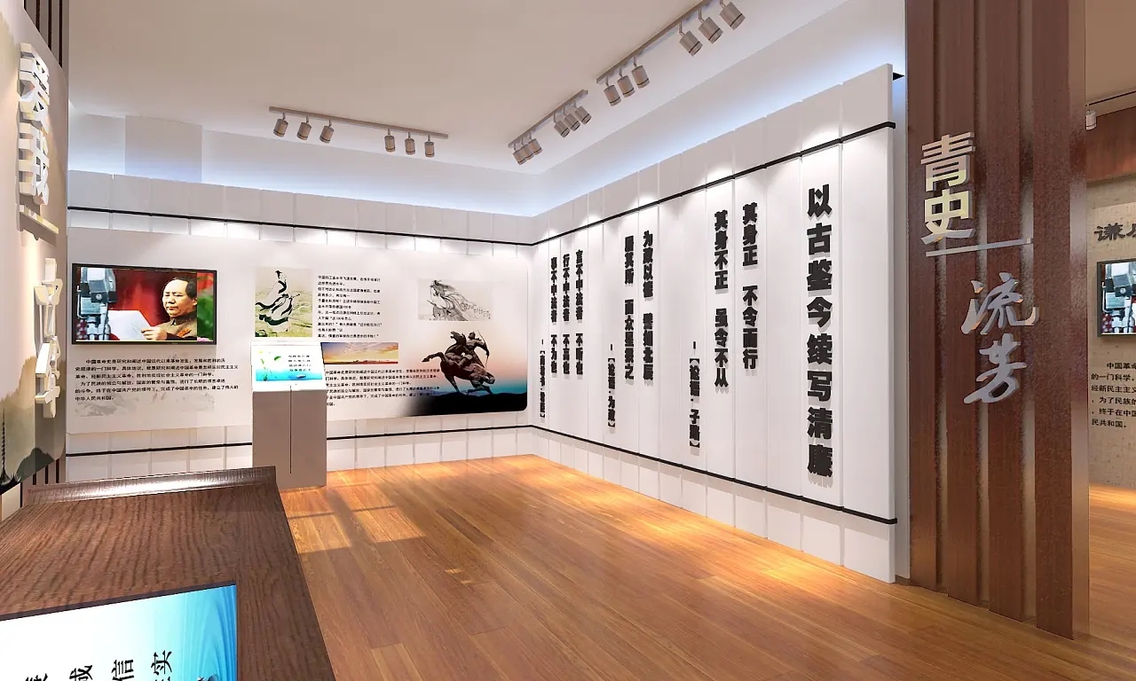 數(shù)字展廳設(shè)計的注意事項有哪些？