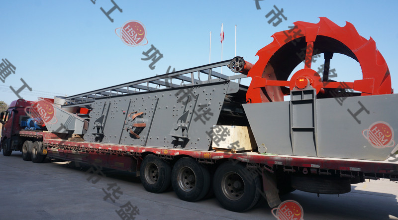 振動篩沙機(jī)