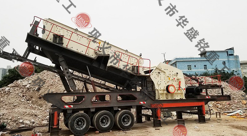 輪胎式移動(dòng)破碎站現(xiàn)場