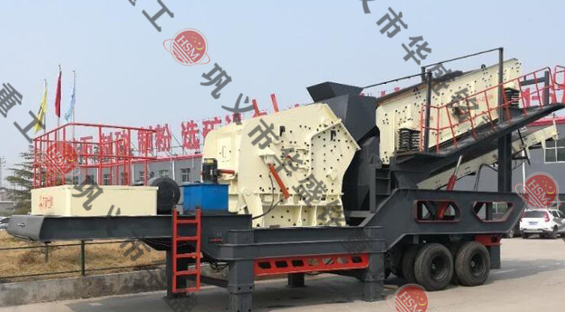 輪胎式移動(dòng)破碎站現(xiàn)場