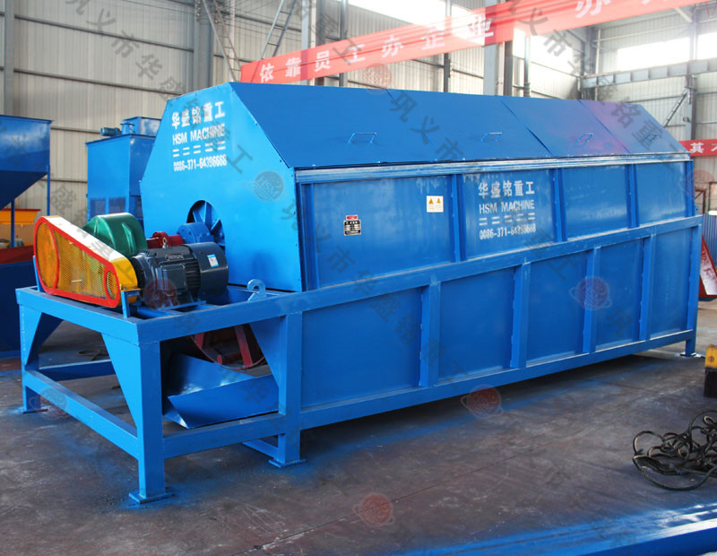 石料廠(chǎng)用篩分機(jī)