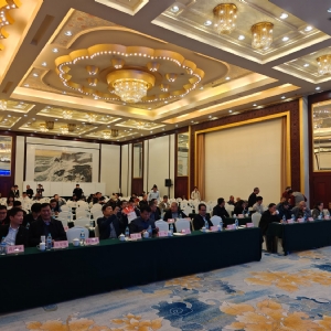 祝賀2025山東省無損檢測(cè)技術(shù)交流會(huì)成功舉辦