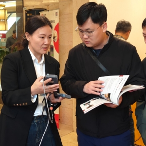 祝賀2025山東省無損檢測(cè)技術(shù)交流會(huì)成功舉辦