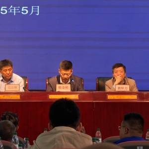 科電儀器參與山東省特種設(shè)備無損檢測聯(lián)席交流會 探討行業(yè)規(guī)范與技術(shù)應(yīng)用