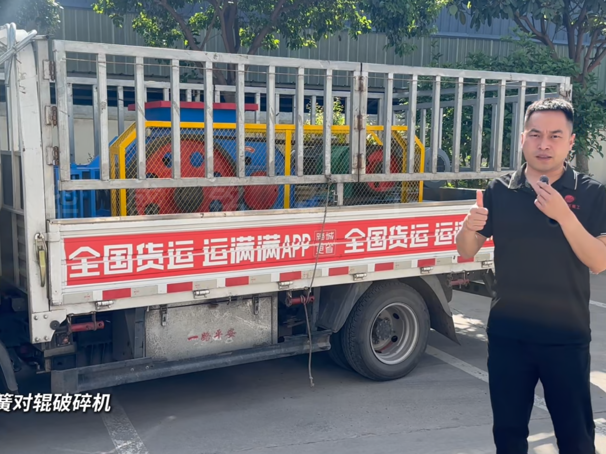 2PGT64彈簧對(duì)輥破碎機(jī)發(fā)往洛陽(yáng)