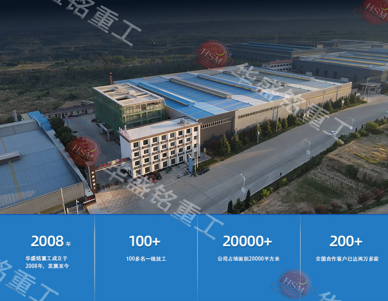 風(fēng)化石破碎機(jī)廠家實(shí)拍