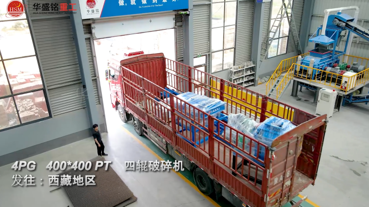 煤炭微粉機(jī)