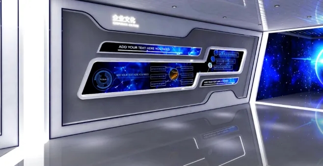 展廳設(shè)計(jì) ， 展廳 ， 鑫時(shí)空