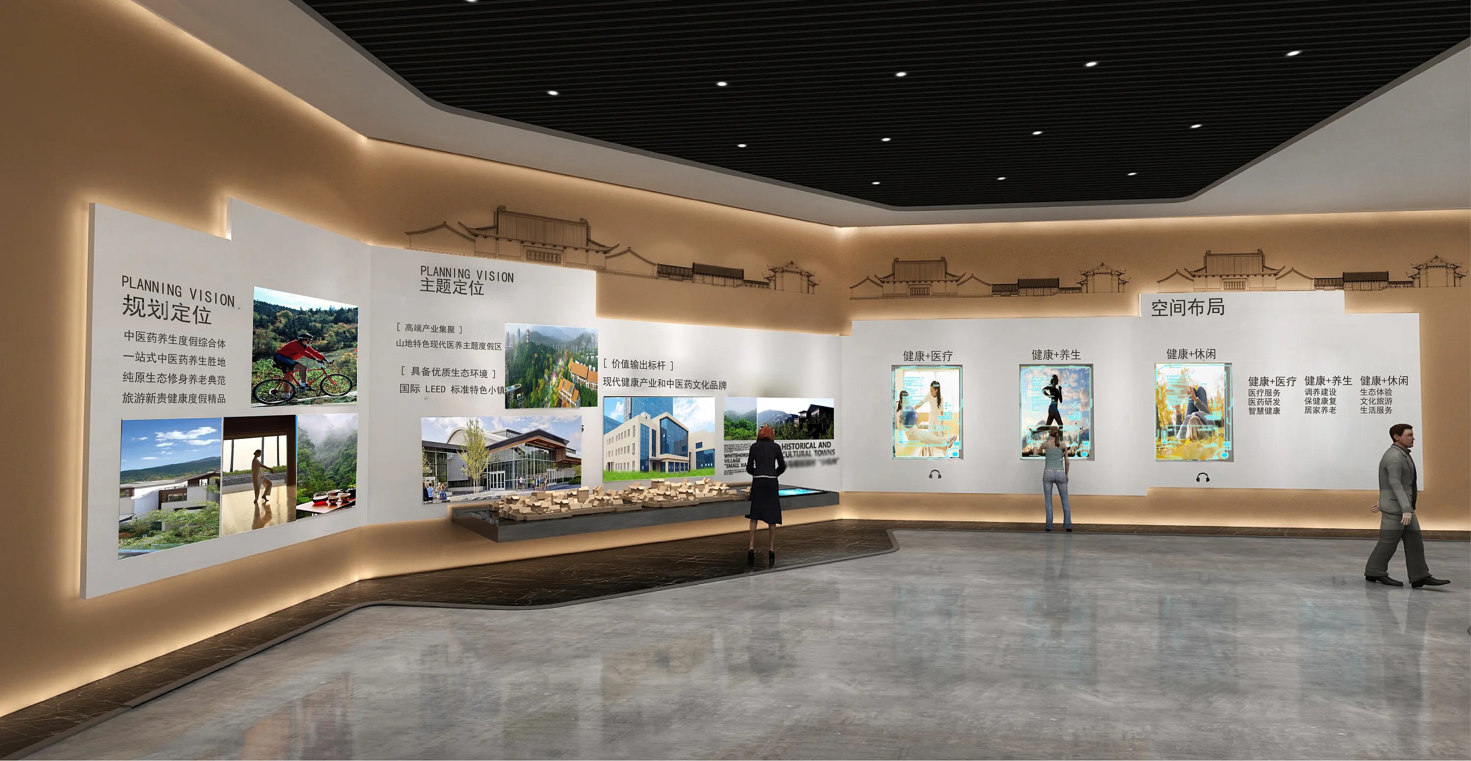 智慧展廳的“智慧”怎么理解？