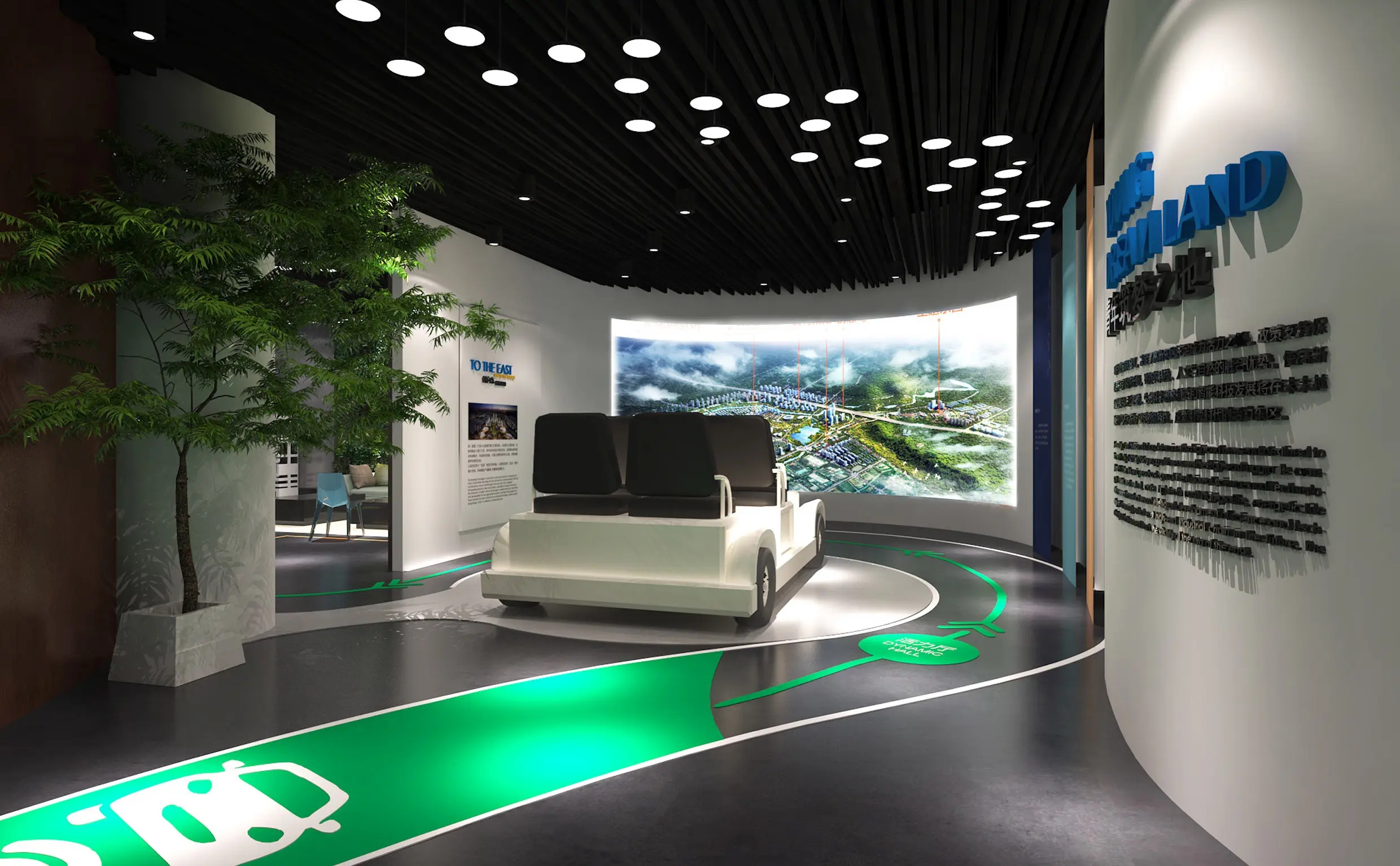 展館設(shè)計 ,展館 ,鑫時空