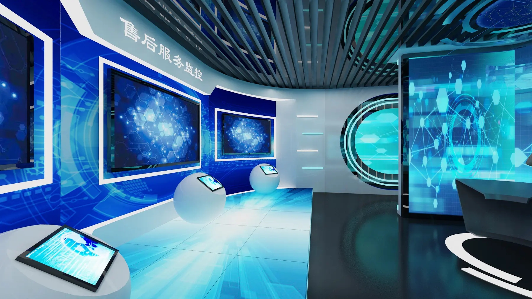 展館設(shè)計(jì) ,展館 ,鑫時(shí)空