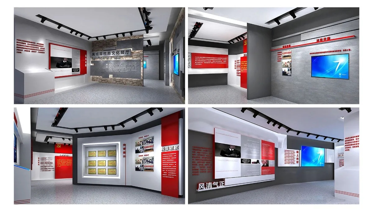 展館裝修 ，展館 ，鑫時空