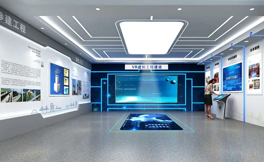 展館設計 ,展館 ,鑫時空