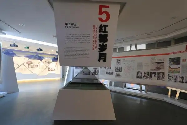 黨建展館展廳設計如何針對企業(yè)實施 