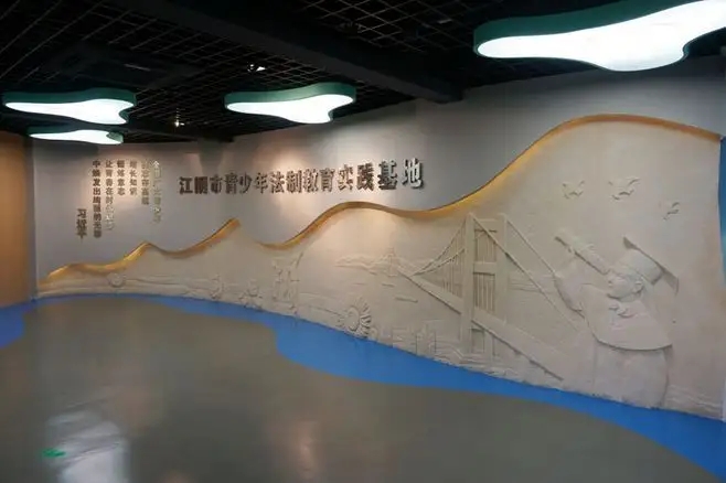展覽展區(qū)設(shè)計(jì) ，展覽 ，展區(qū) ，鑫時(shí)空