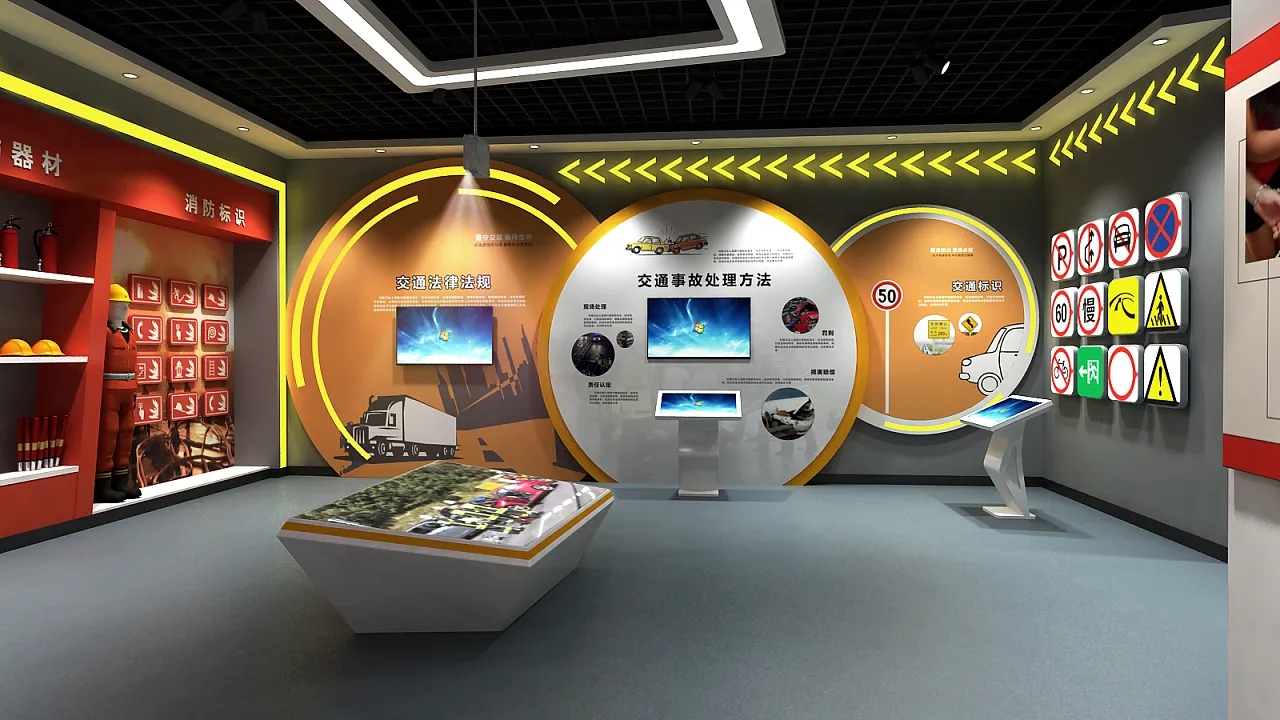 展廳搭建 ，展廳 ，鑫時空