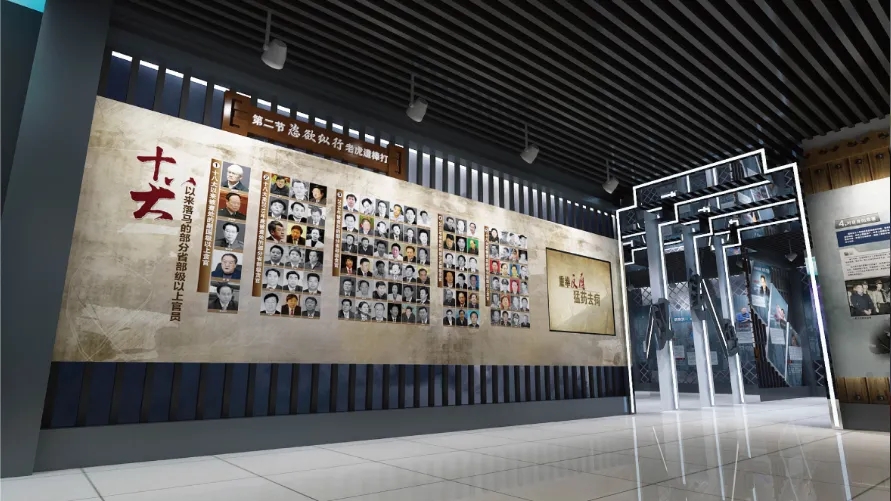 展館展廳設(shè)計(jì)的主要原則都有哪些