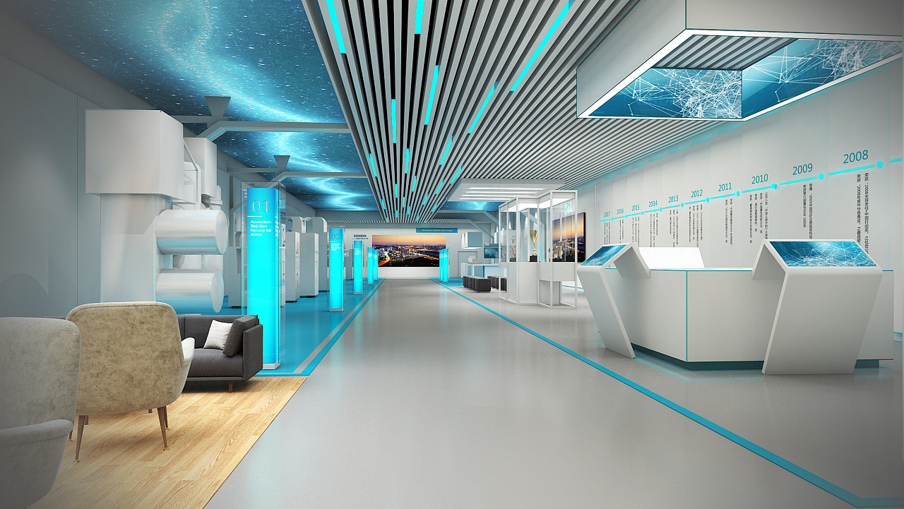 展館設(shè)計 ，展館 ，鑫時空