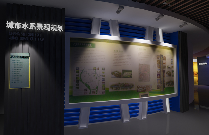 展廳設(shè)計 , 展廳 , 鑫時空