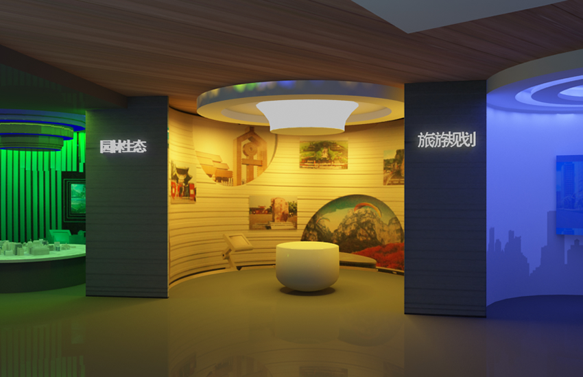 展廳設(shè)計 ， 展廳 ， 鑫時空